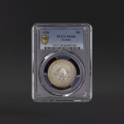 1936 Half dollar Norfolk PCGS MS68