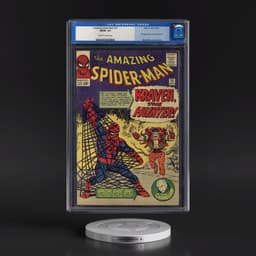 Amazing Spider-Man #15 CGC 7.0 Off-white to White Pages (Marvel Comics, 8/64) - Universal