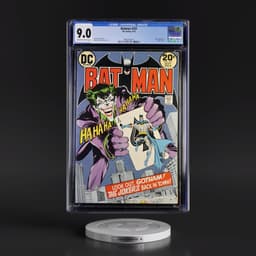 Batman #251 CGC 9.0 Off-white to White Pages (DC Comics, 9/73) - Universal