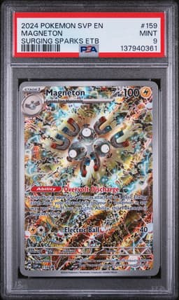 Magneton