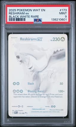 Reshiram ex