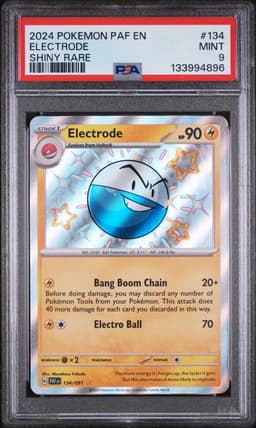 Electrode