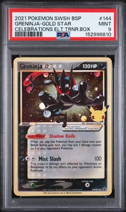 Greninja-Gold Star
