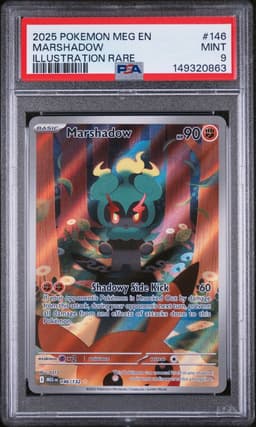 Marshadow
