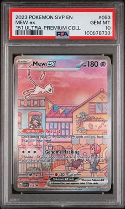 Mew ex