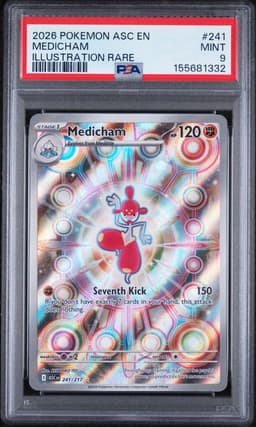 Medicham