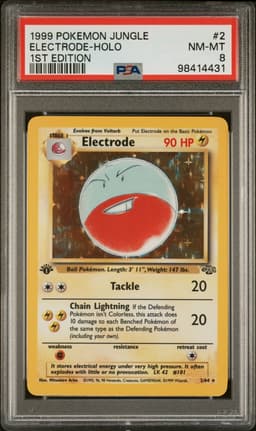Electrode