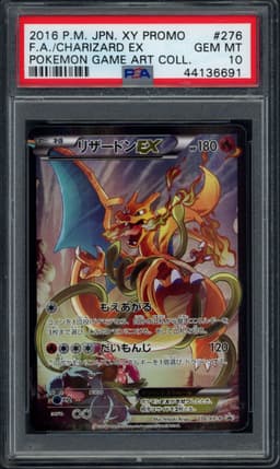 Charizard EX