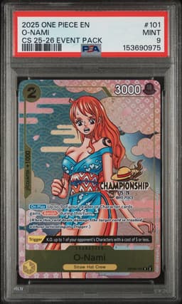 O-Nami
