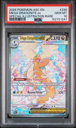 Mega Dragonite ex