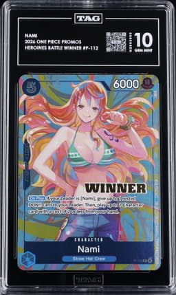 Nami