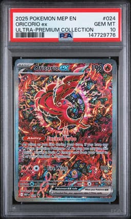 Oricorio ex