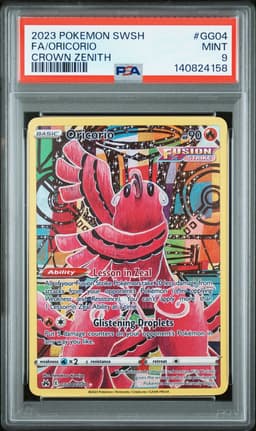 Oricorio