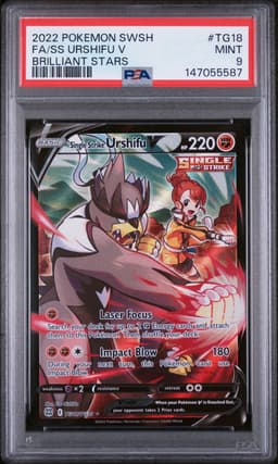 SS Urshifu V