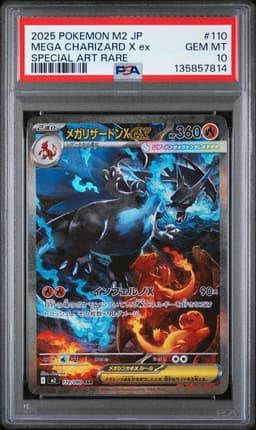 Mega Charizard X ex