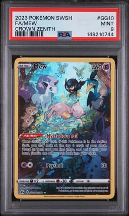 Mew