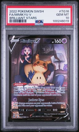 Mimikyu V