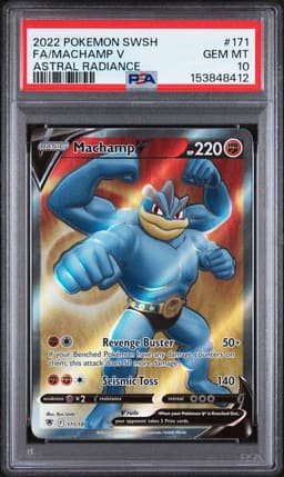 Machamp V