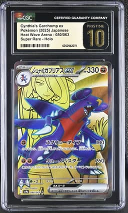 Cynthia's Garchomp ex