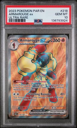 Armarouge ex