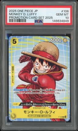 One Piece Monkey D. Luffy #P-106 Promotion Card Set 2025 Promo PSA 10