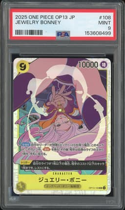 One Piece Jewelry Bonney #OP13-108 Carrying On His Will SR PSA 9