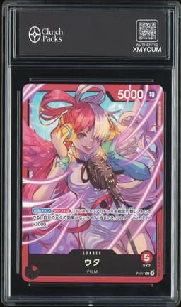 One Piece Uta #P-011 Premium Card Collection Uta