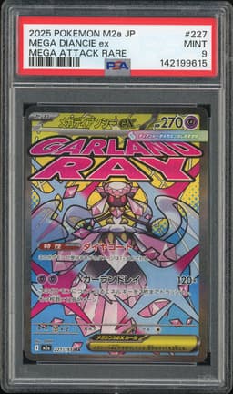 2025 Pokemon Mega Brave Mega Attack Rare Mega Diancie ex #227 PSA 9