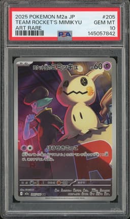 2025 Pokemon Team Rocket's Mimikyu #205 Art Rare PSA 10