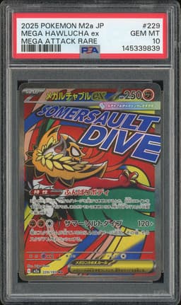 2025 Pokemon M2a JP Mega Attack Rare Mega Hawlucha ex #229 PSA 10