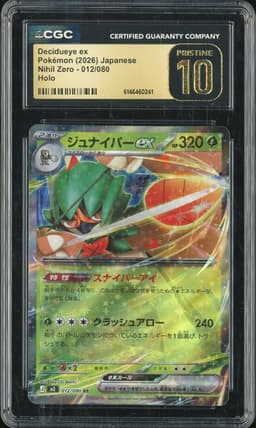 2026 Nihil Zero Decidueye ex #012/080 Holo CGC 10