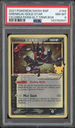2021 Pokemon Celebrations Elite Trainer Box Greninja Gold Star #SWSH144 PSA 8