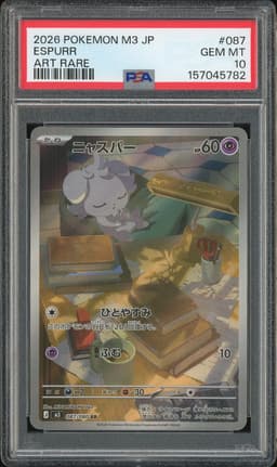 2026 Pokemon M3 Espurr #087 Art Rare PSA 10