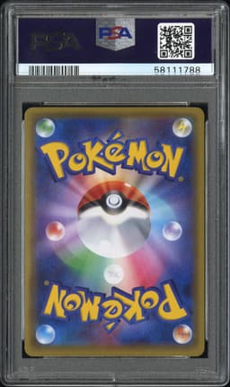 #295 LUIGI PIKACHU