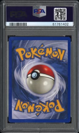 #113 SHINING TYRANITAR