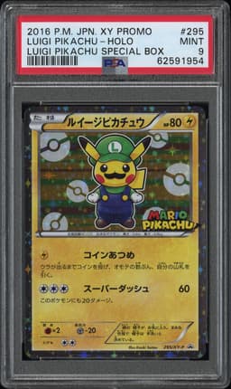 #295 LUIGI PIKACHU