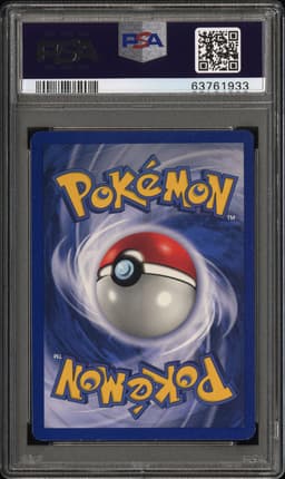 #9 MAGNETON-HOLO