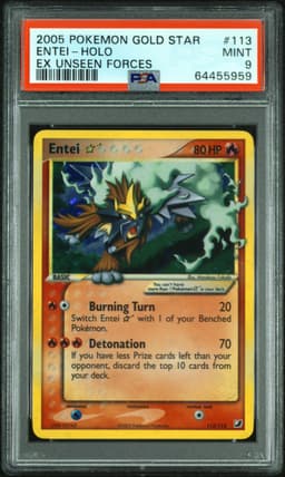 #113 ENTEI-HOLO