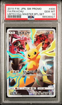 #400 FULL ART/PIKACHU