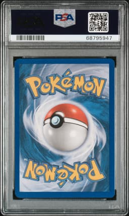 #10 MEW-REVERSE FOIL