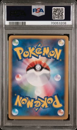 PIKACHU-HOLO