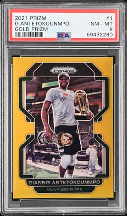 #1 GIANNIS ANTETOKOUNMPO