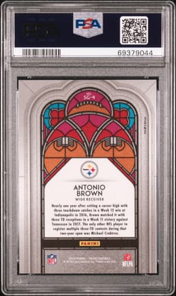 #SG-4 ANTONIO BROWN