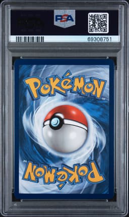 #177 FULL ART/RAYQUAZA GX