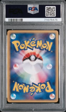 #062 ROCKET'S SNORLAX EX-HOLO
