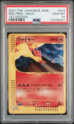 #043 MOLTRES-HOLO