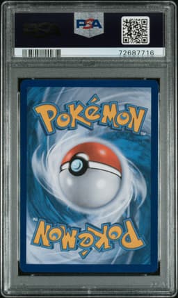 #20 PIKACHU