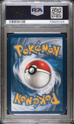 #194 FULL ART/RAYQUAZA V