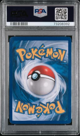 #14 LUGIA-HOLO