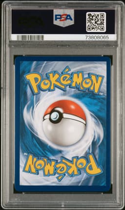 #56 SHINING RAYQUAZA-HOLO